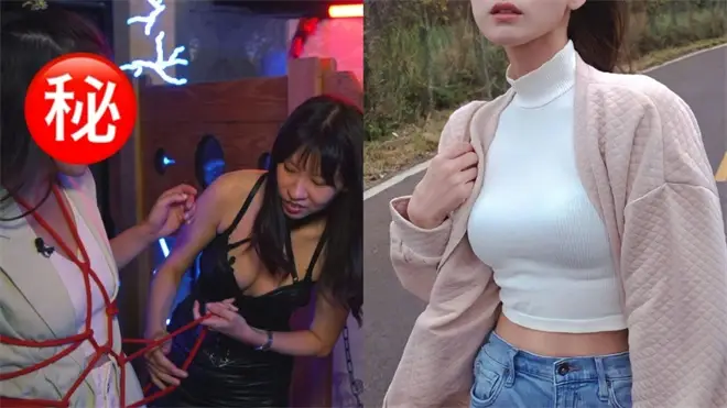 西檬之家-字母圈的Dom是什么意思？BDSM权威指南