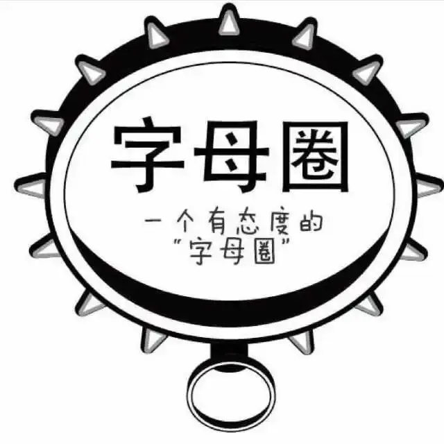 西檬之桥-字母圈新人如何入圈？从认清自我到融入社群的全面指南