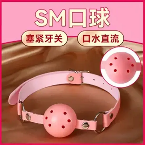 【西檬之家-字母圈TK是什么？Tickle在BDSM中的实践指南】