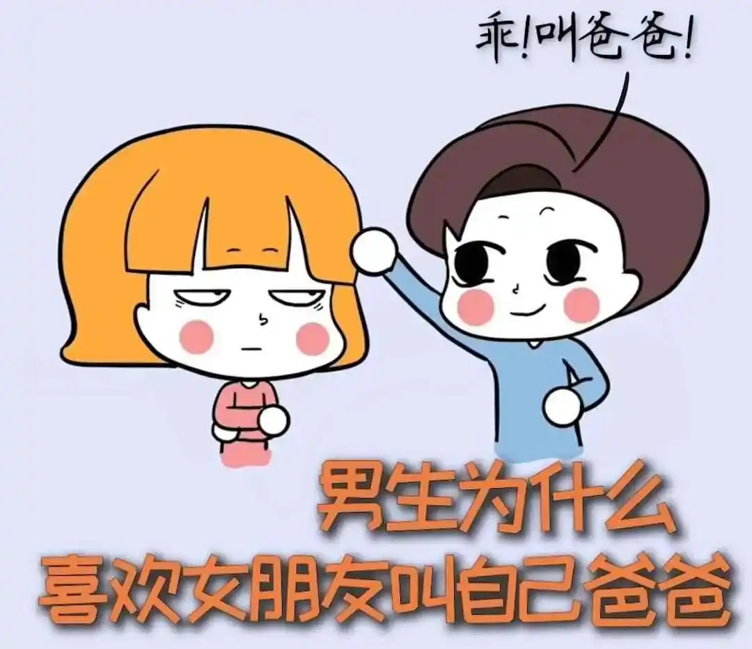西檬之家-BD是什么？字母圈新人入圈指南