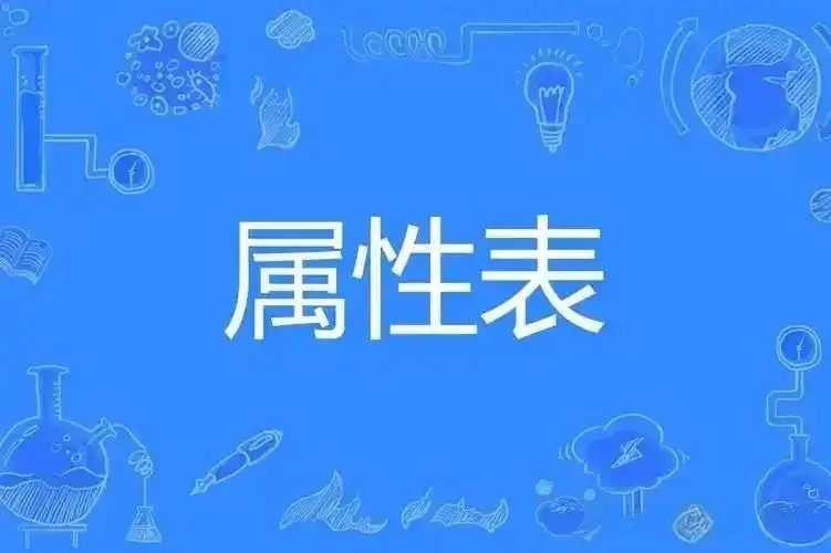 Dom - 微信图片_20250717210013