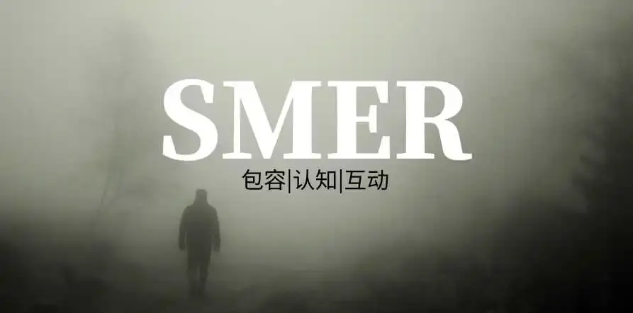 西檬之家-BDSM brat属性是什么？新人入圈指南