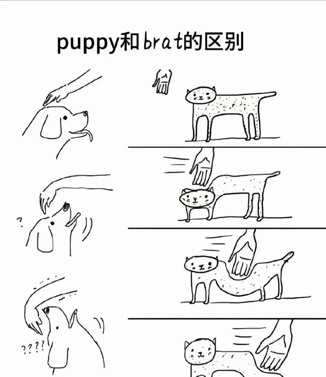 tickle - 微信图片_2025-11-13_180940_765