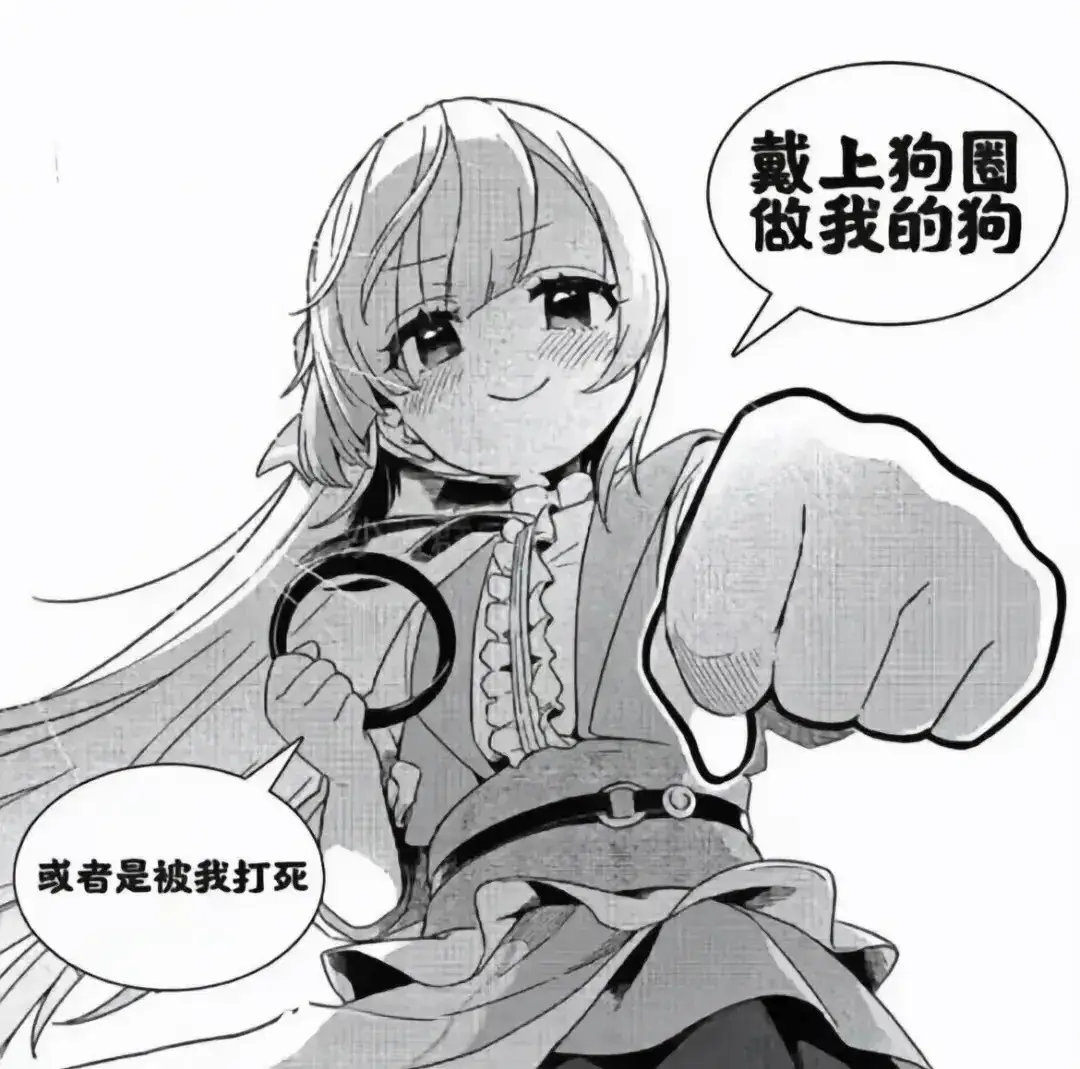 Ddlg是什么 - 2025-11-13 235937