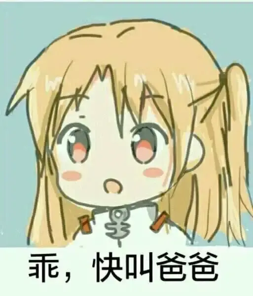【西檬之家】- 字母圈新人入门：BDSM 术语与安全指南