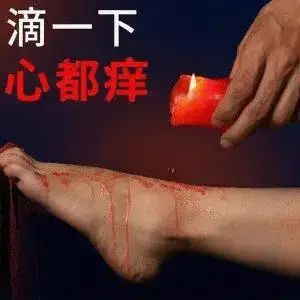 西檬之家-字母圈的M倾向是什么？全面解析