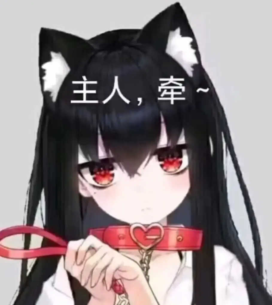 西檬之家-字母圈新人如何入圈？BDSM基础知识指南