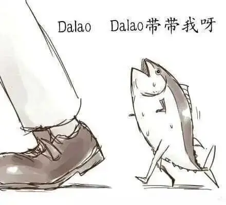 【西檬之家】字母圈入门：解密BDSM文化基础术语