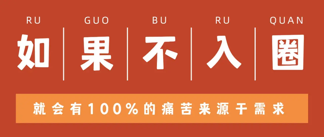 字母圈 - 微信图片_20250715170040