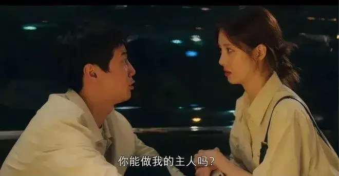 西檬之家-DDLG是什么？你的字母圈属性是什么？